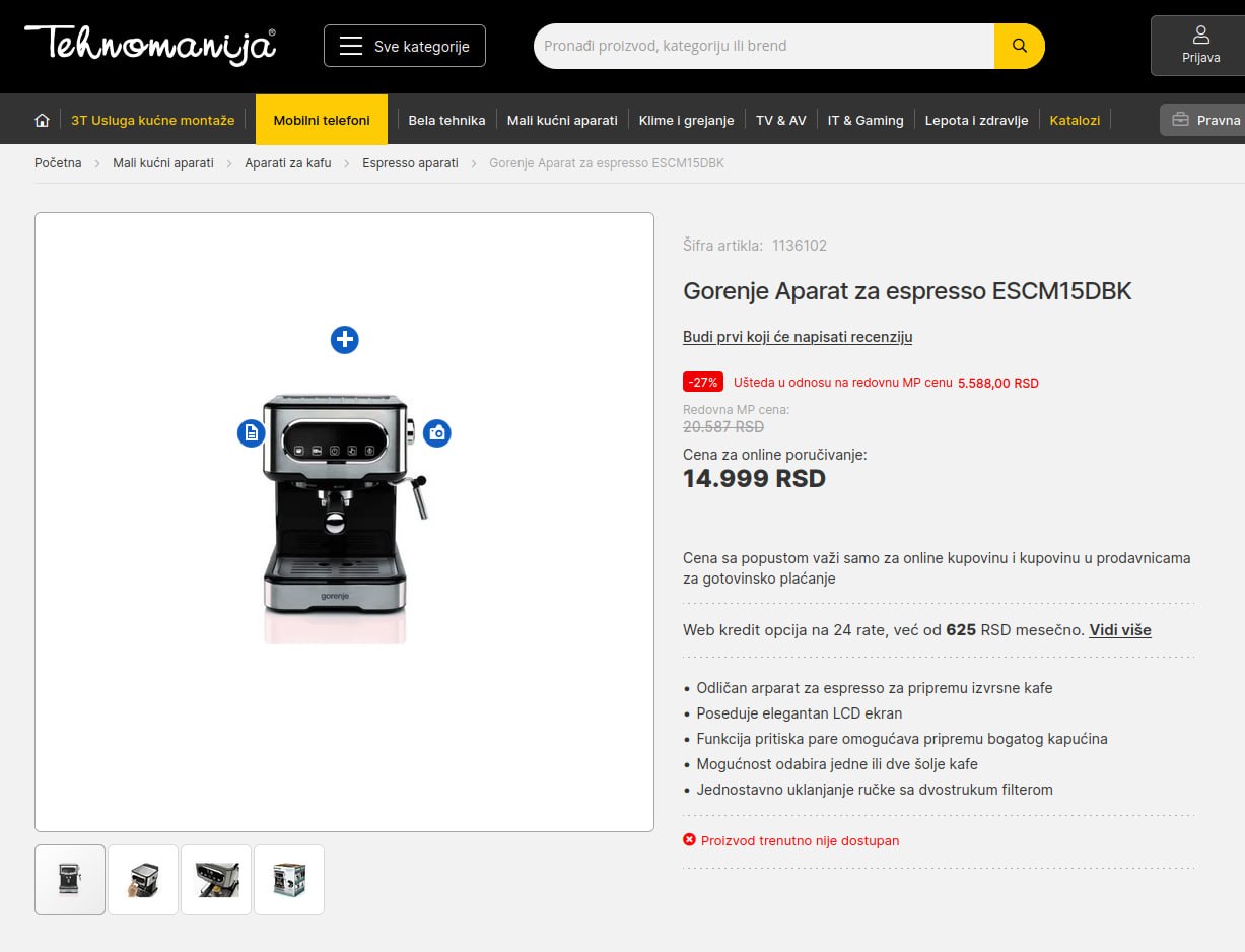 Кофемашина Gorenje ESCM15DBK 2