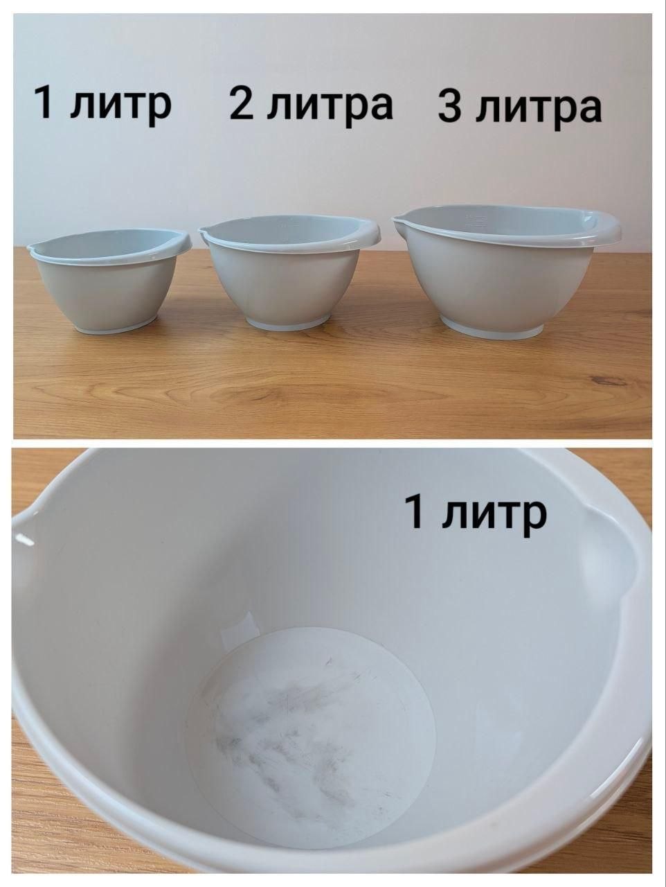 Тарелки половник и миски 2