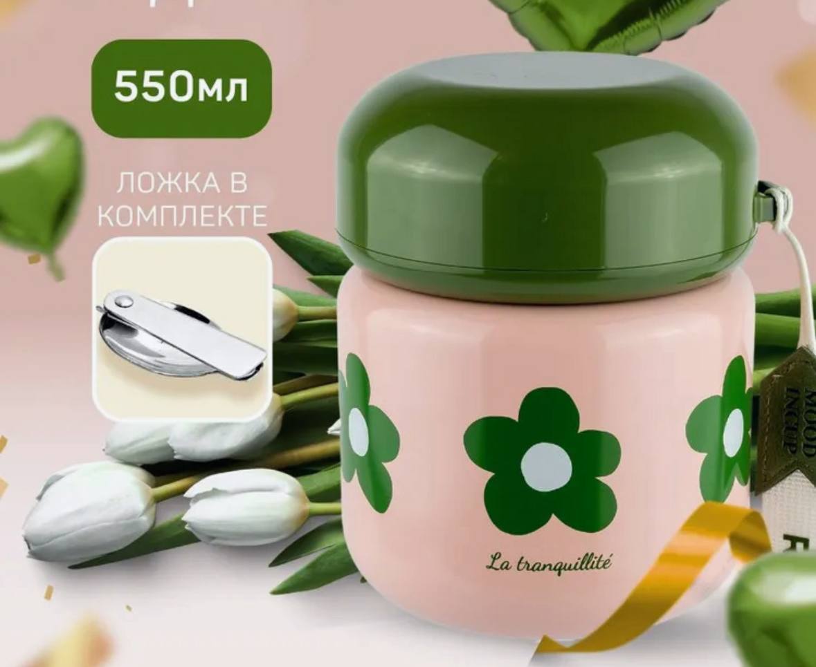 Подставка для ножей бокалы и кувшин 4