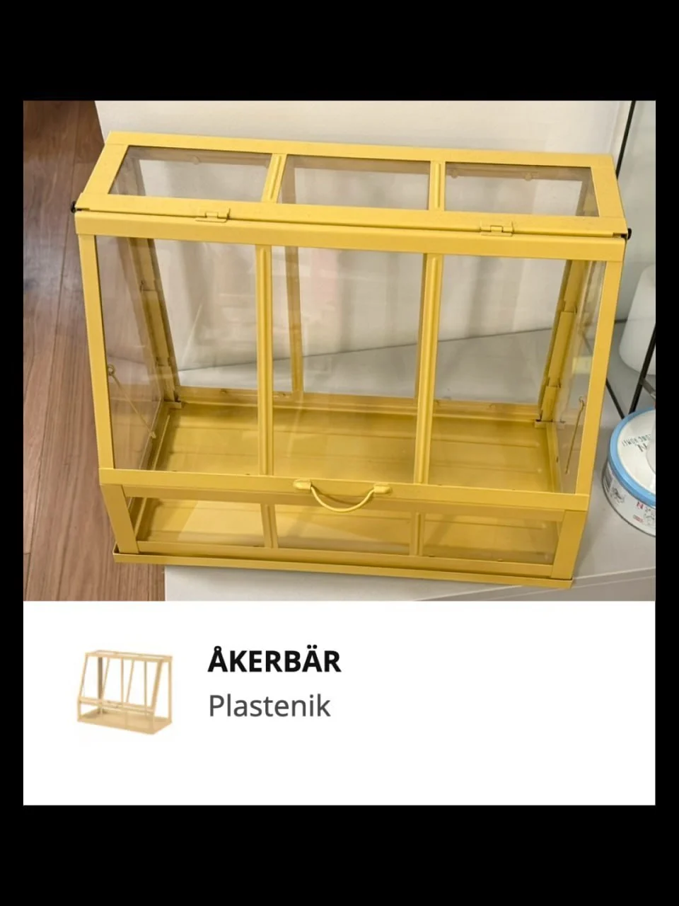 Миниатюра 6