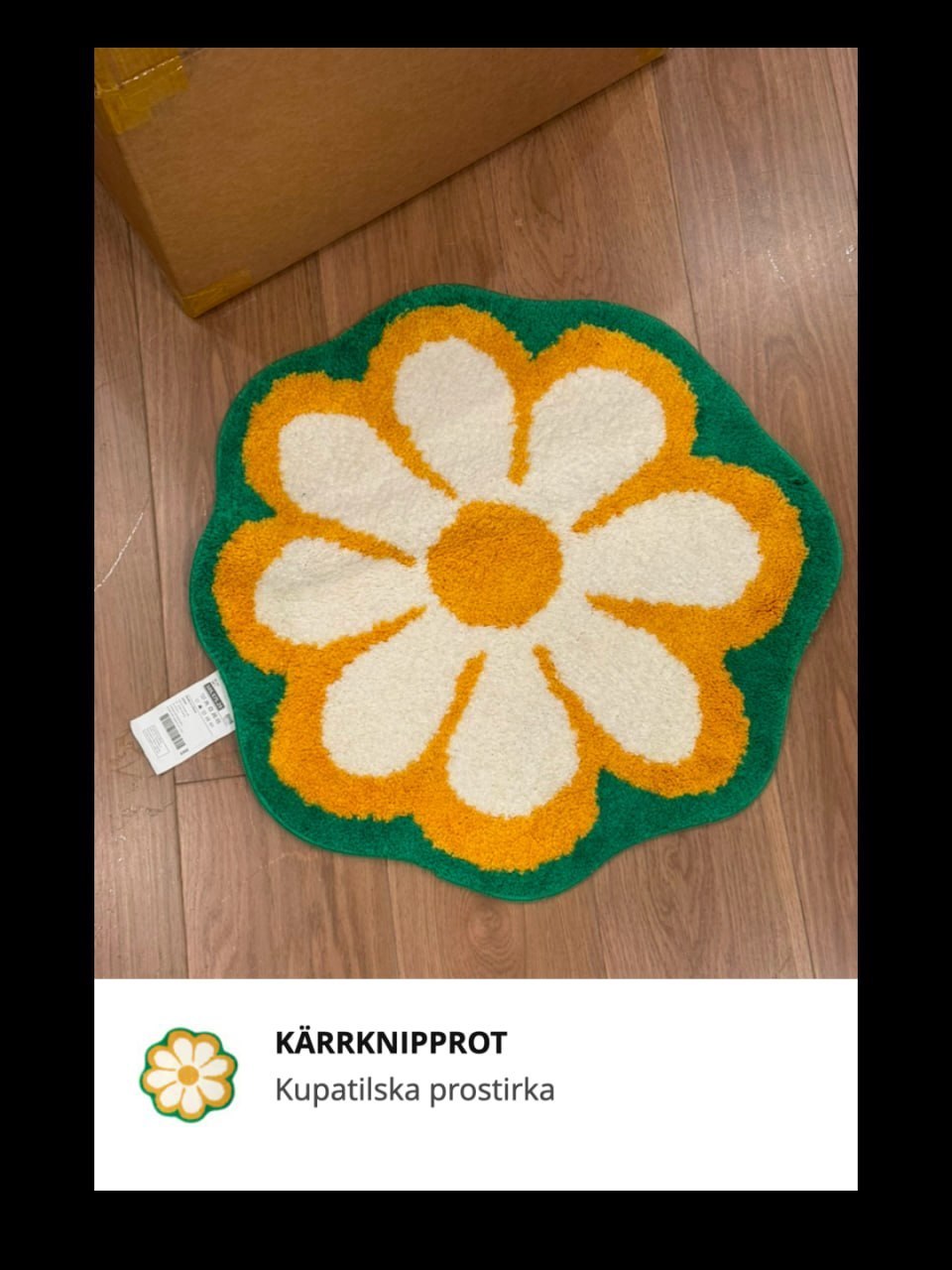 Ваза формы для льда и коврики IKEA 4