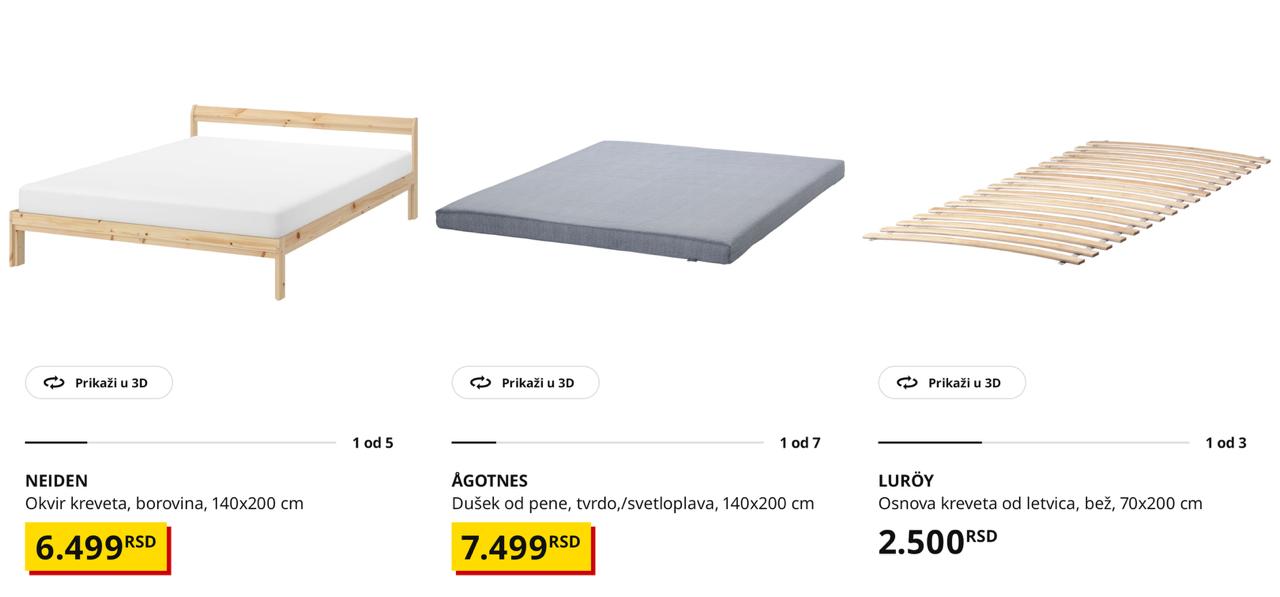 Кровать IKEA Neiden с матрасом 6