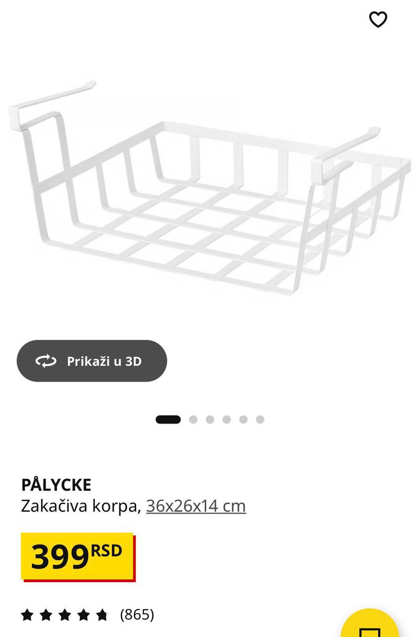 Тележка полки термос и тарелки IKEA 2