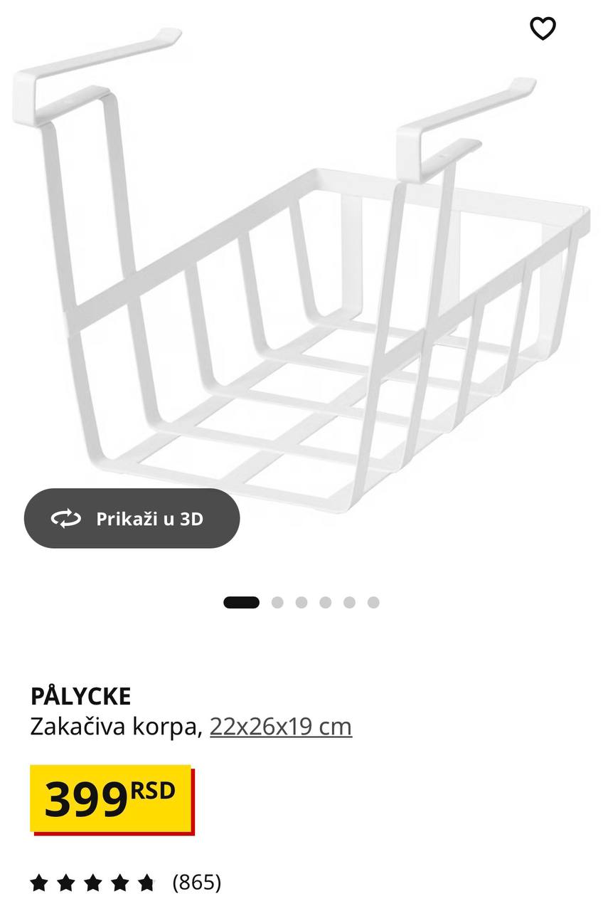 Тележка полки термос и тарелки IKEA 3