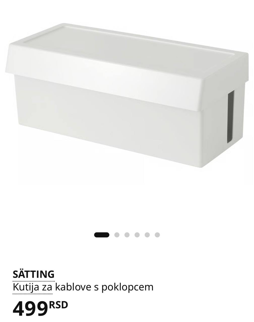 Тележка полки термос и тарелки IKEA 6
