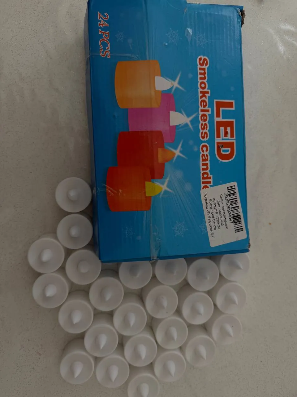 Гирлянды LED и свечи декоративные три вида 1