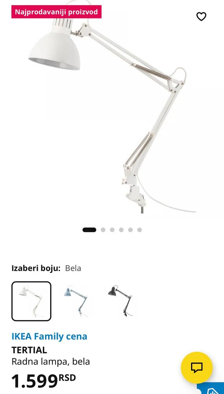 Настольная лампа IKEA TERTIAL Врачар Белград 2