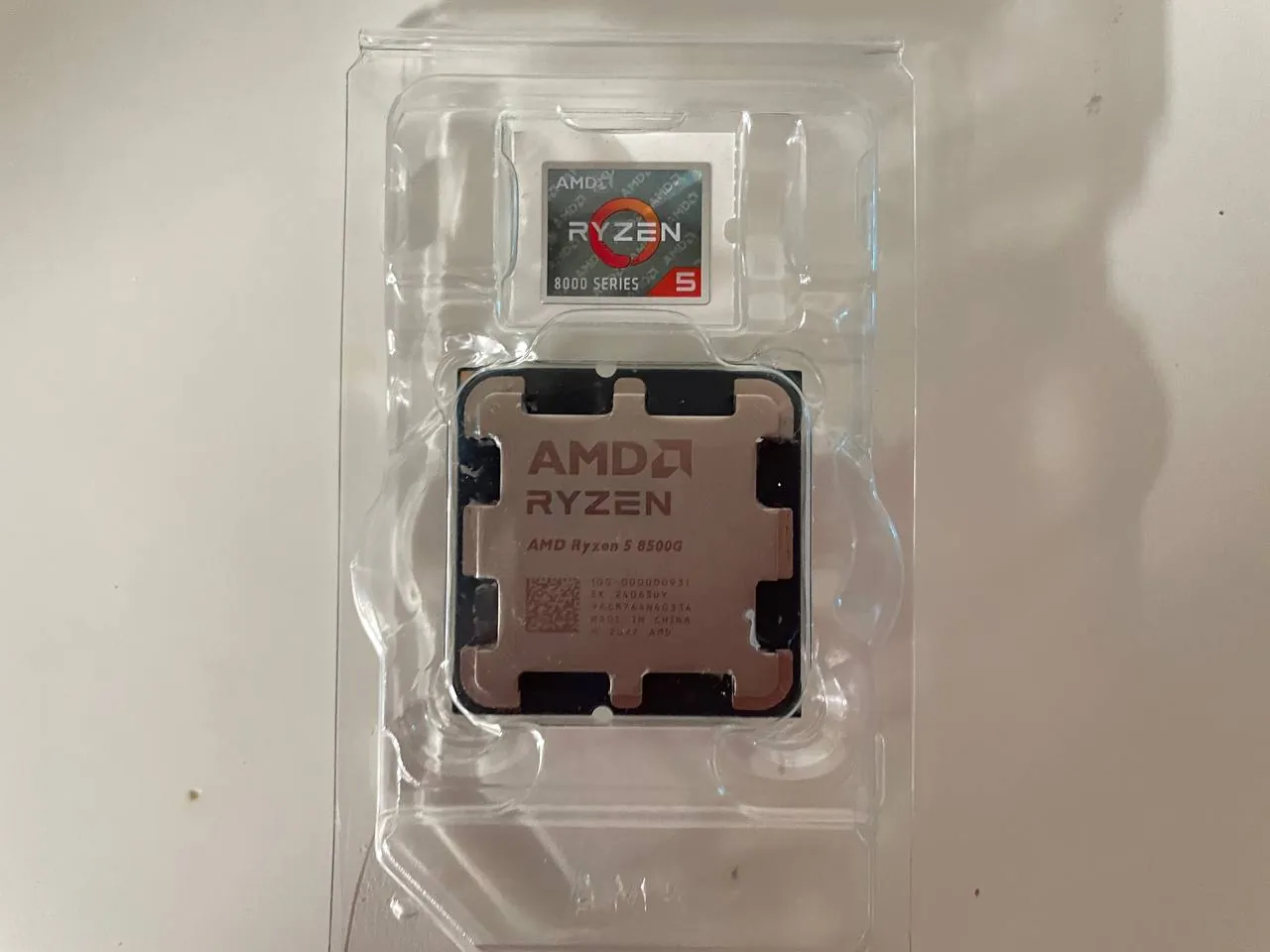 Процессор AMD Ryzen 5 8500G AM5 box с кулером 3