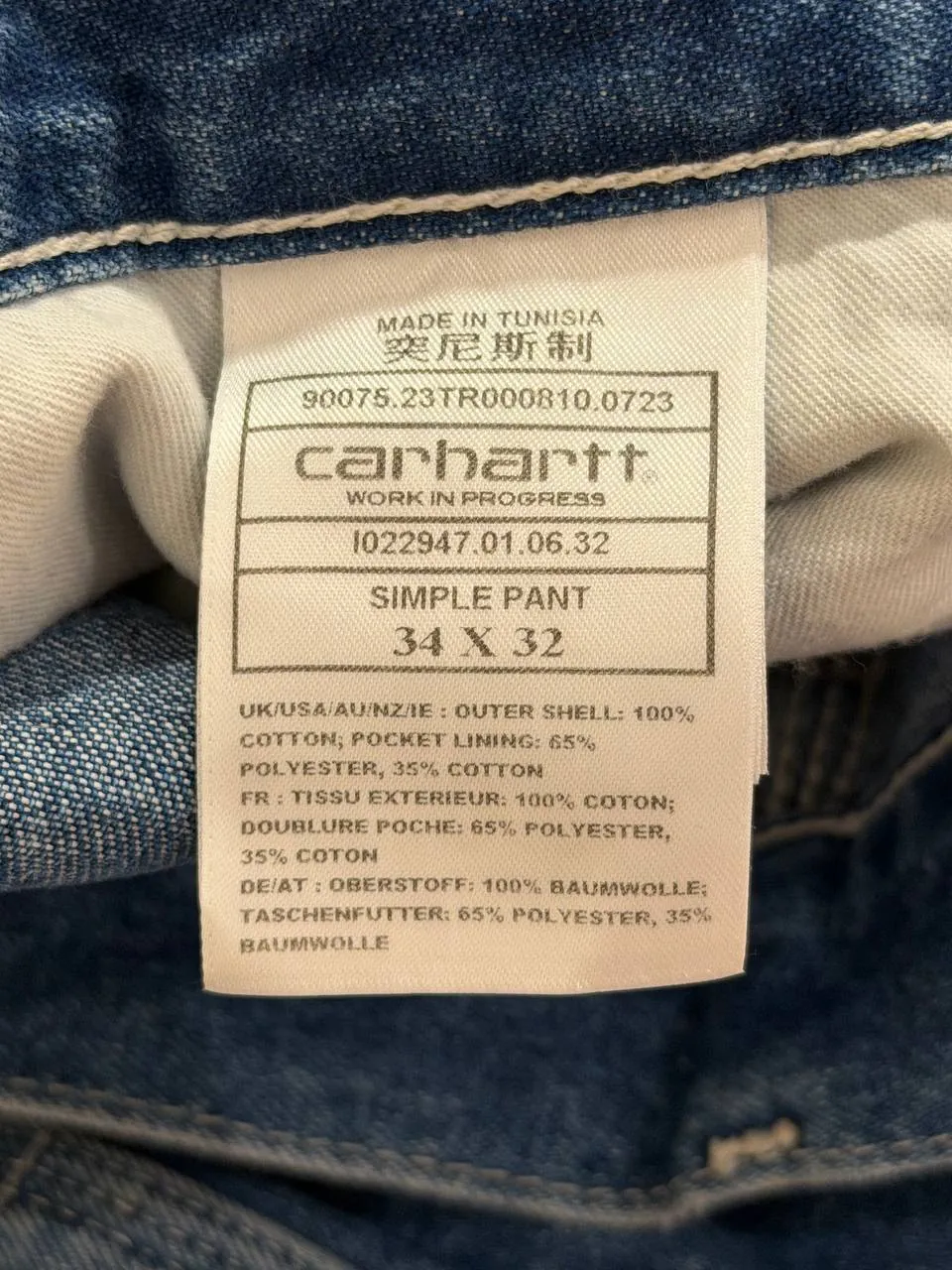 Джинсы Carhartt 34×32 состояние новых 4