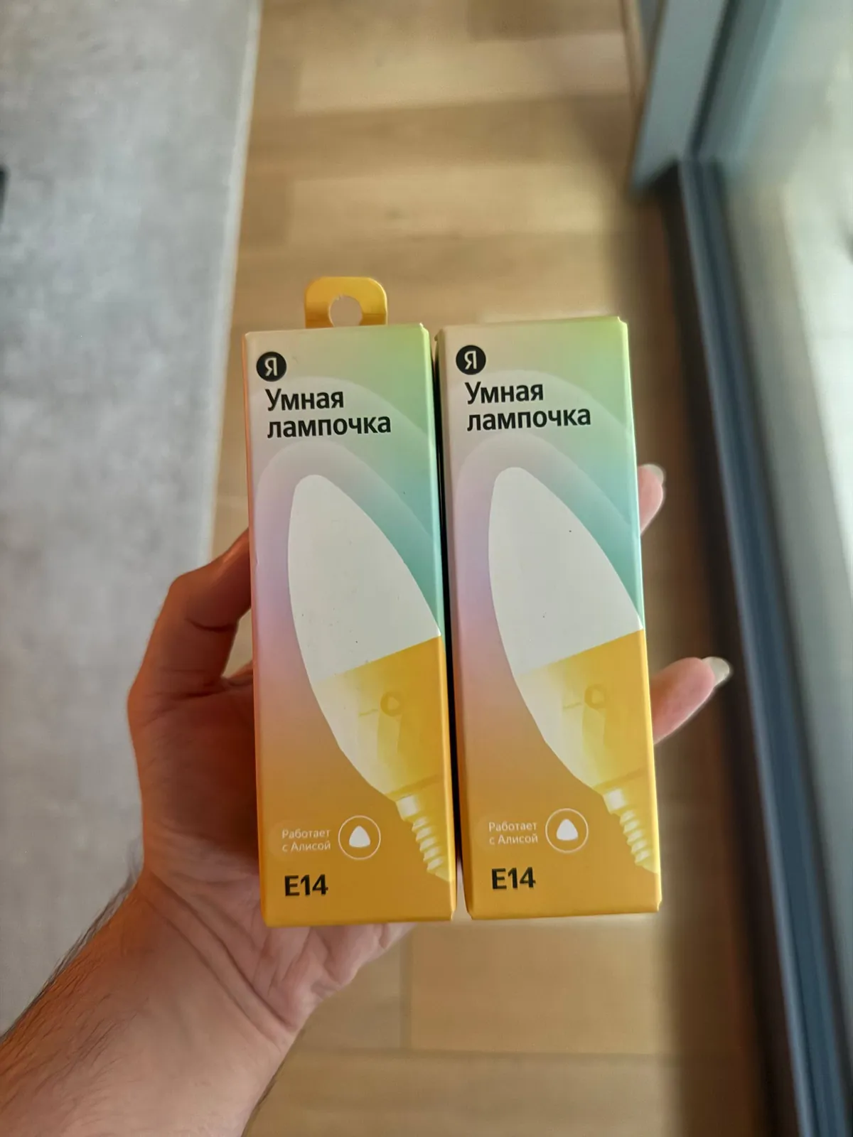 Умная лампочка Яндекс E14 новая Дорчол Белград 1