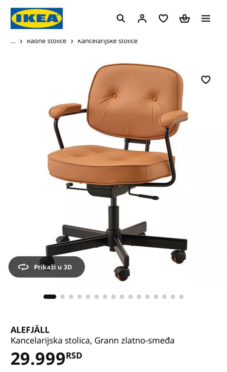 Офисный стул IKEA Alefjall кожа 3