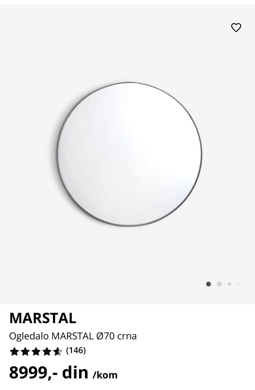 Кресла IKEA лампы и зеркала 9