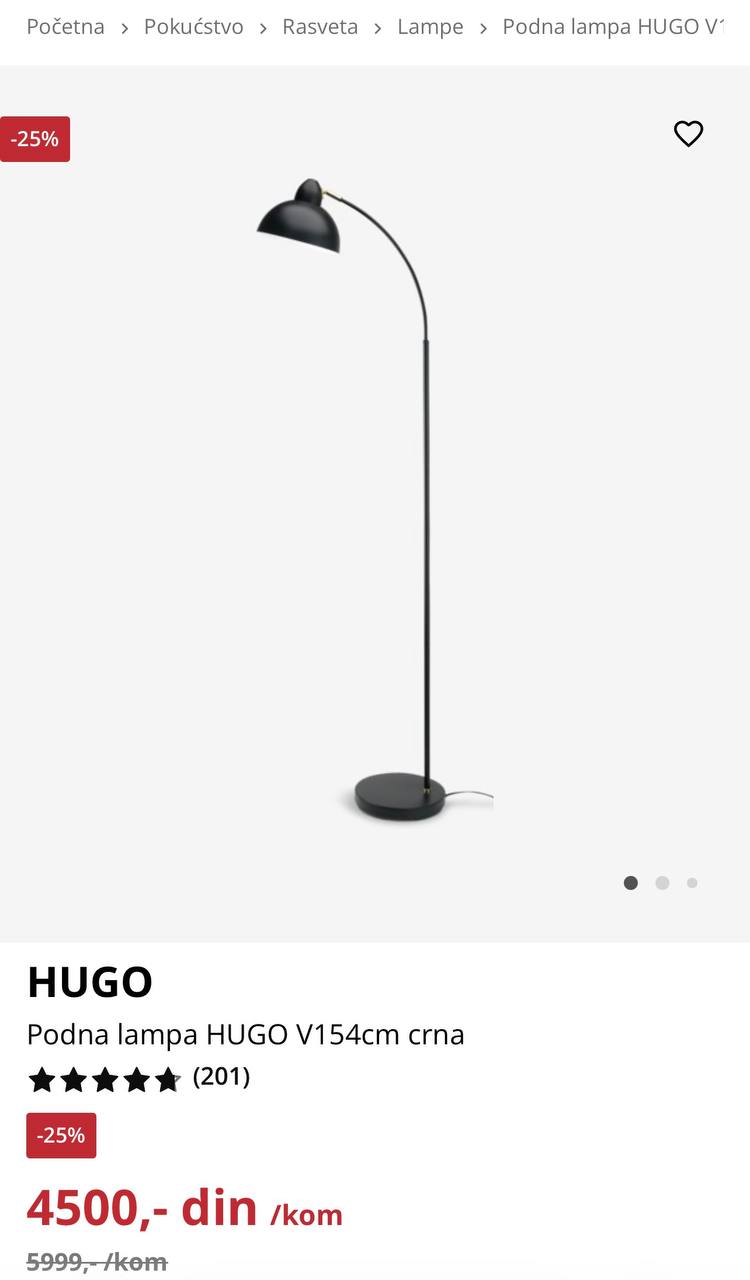 Кресла IKEA лампы и зеркала 8