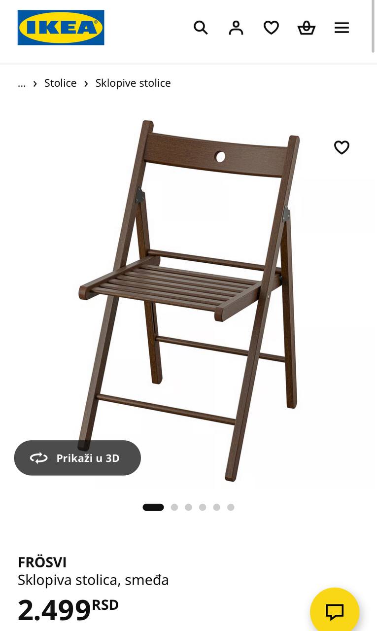 Стул складной IKEA 2