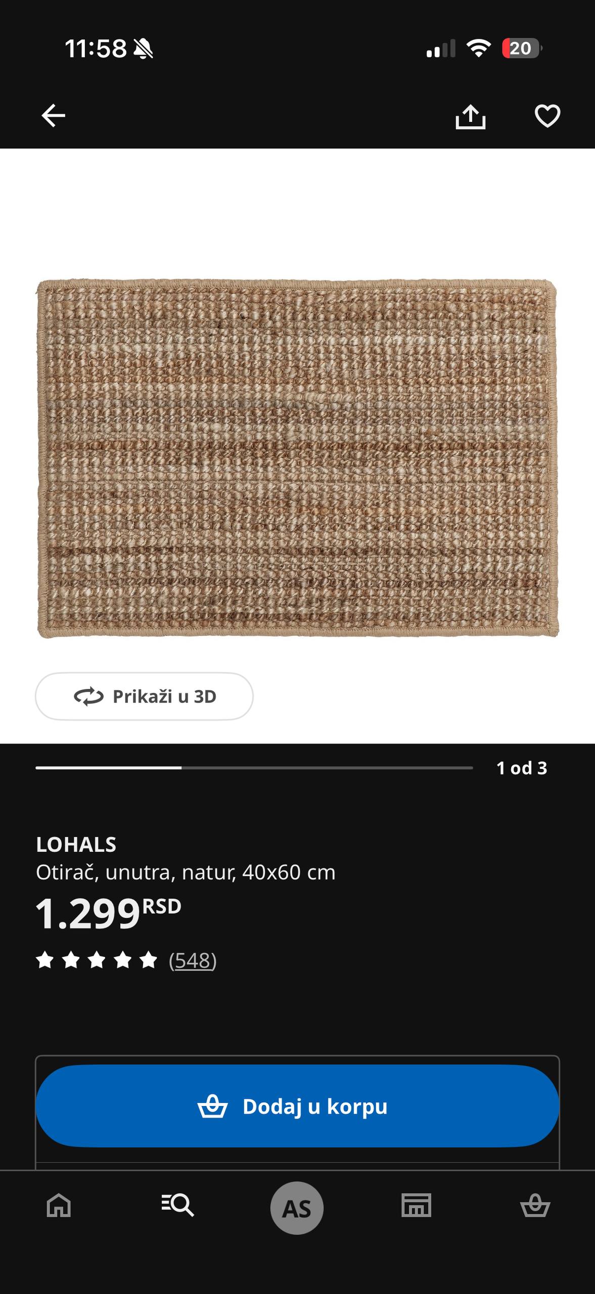 Коврик IKEA LOHALS 1