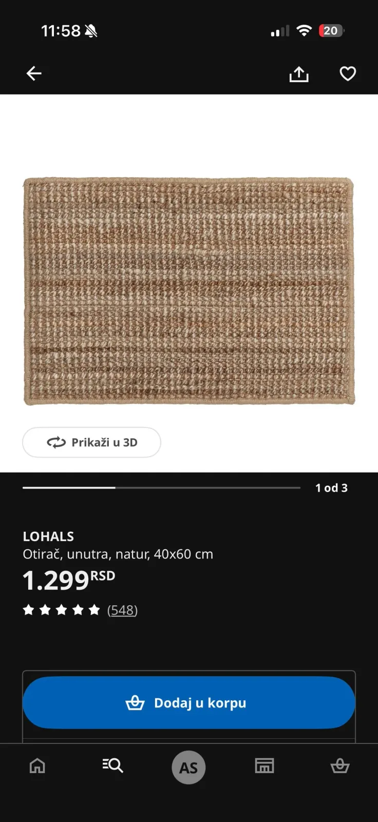 Коврик IKEA LOHALS 1