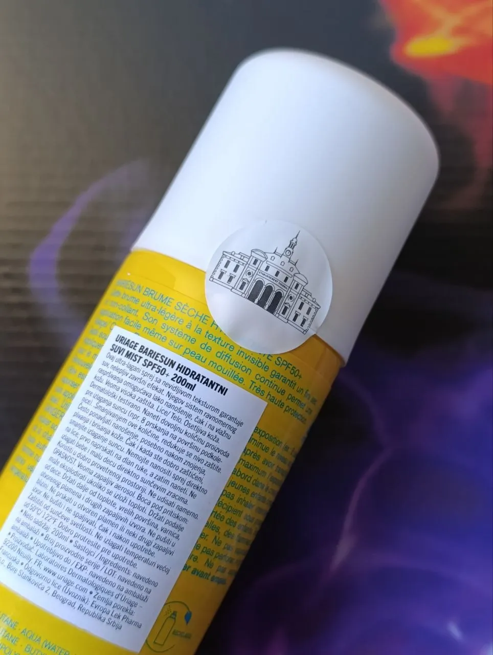 Сухая дымка URIAGE SPF 50+, 200 мл 2