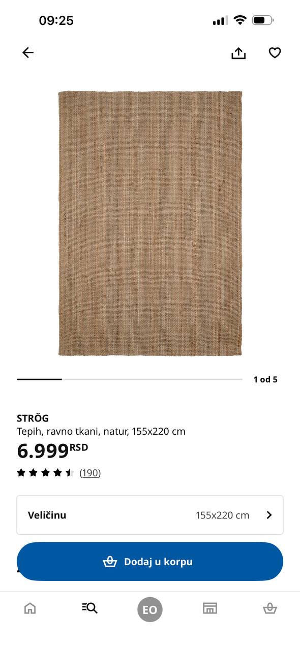 Ковер IKEA STROG 155x220 1