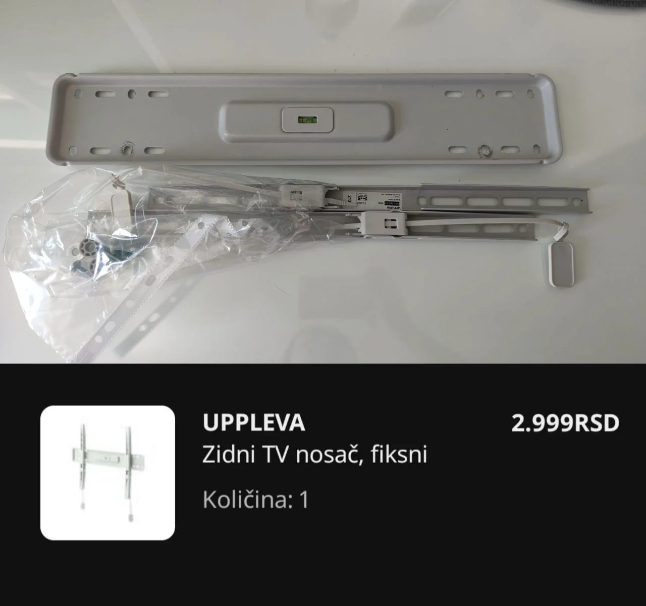 Настенный держатель ТВ IKEA UPPLEVA 1
