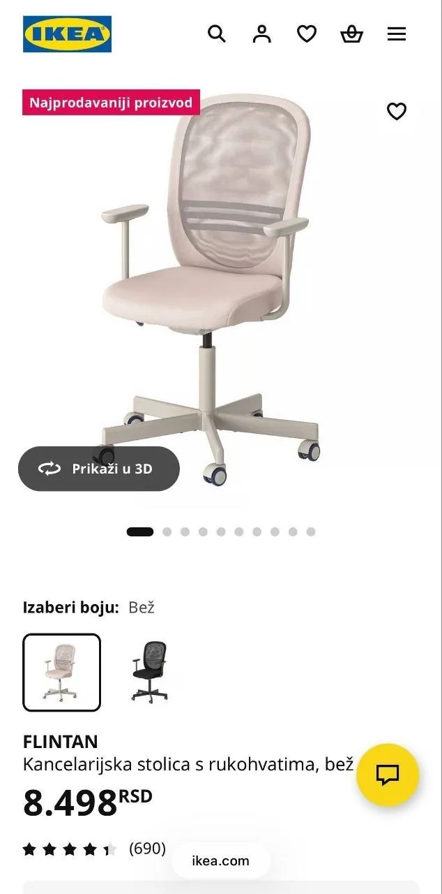 Миниатюра 5