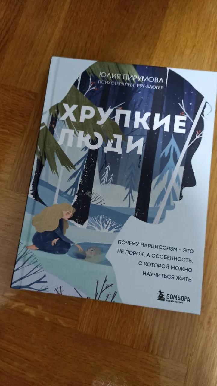 Книги художественные Гэтсби и другие Нови-Сад 4