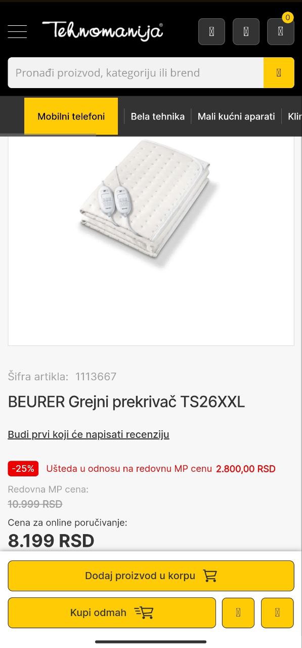 Электропростынь Beurer TS26 XXL 2