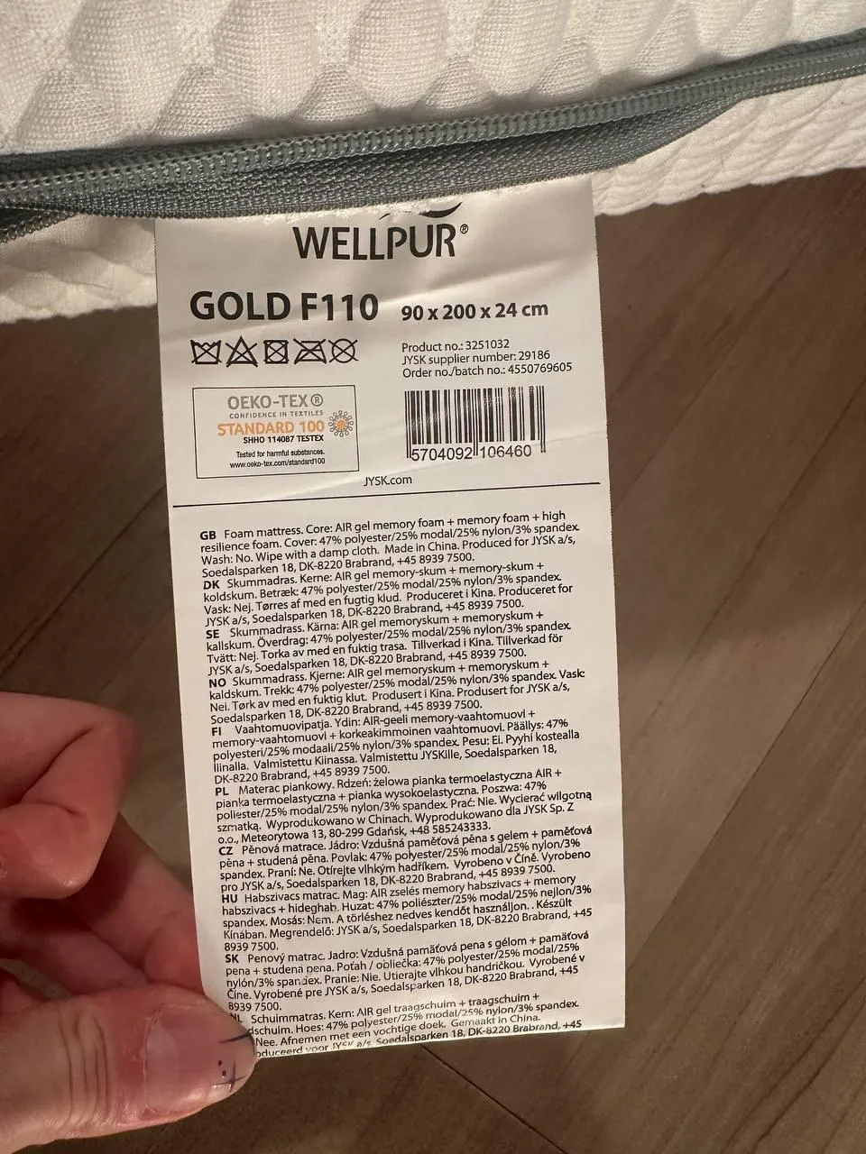 Два матраса WELLPUR GOLD F110 90×200 JYSK 2