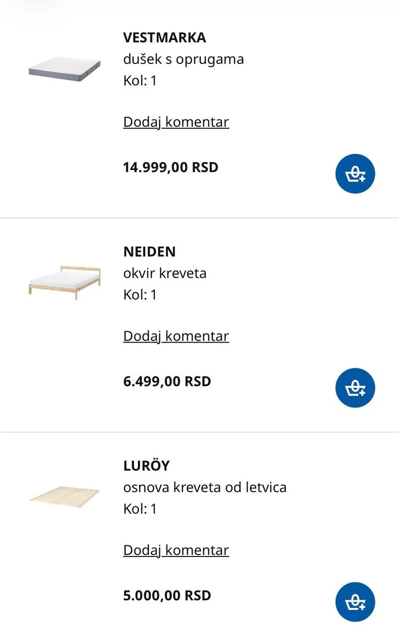 Кровать IKEA 140×200 с матрасом Vestmarka 3