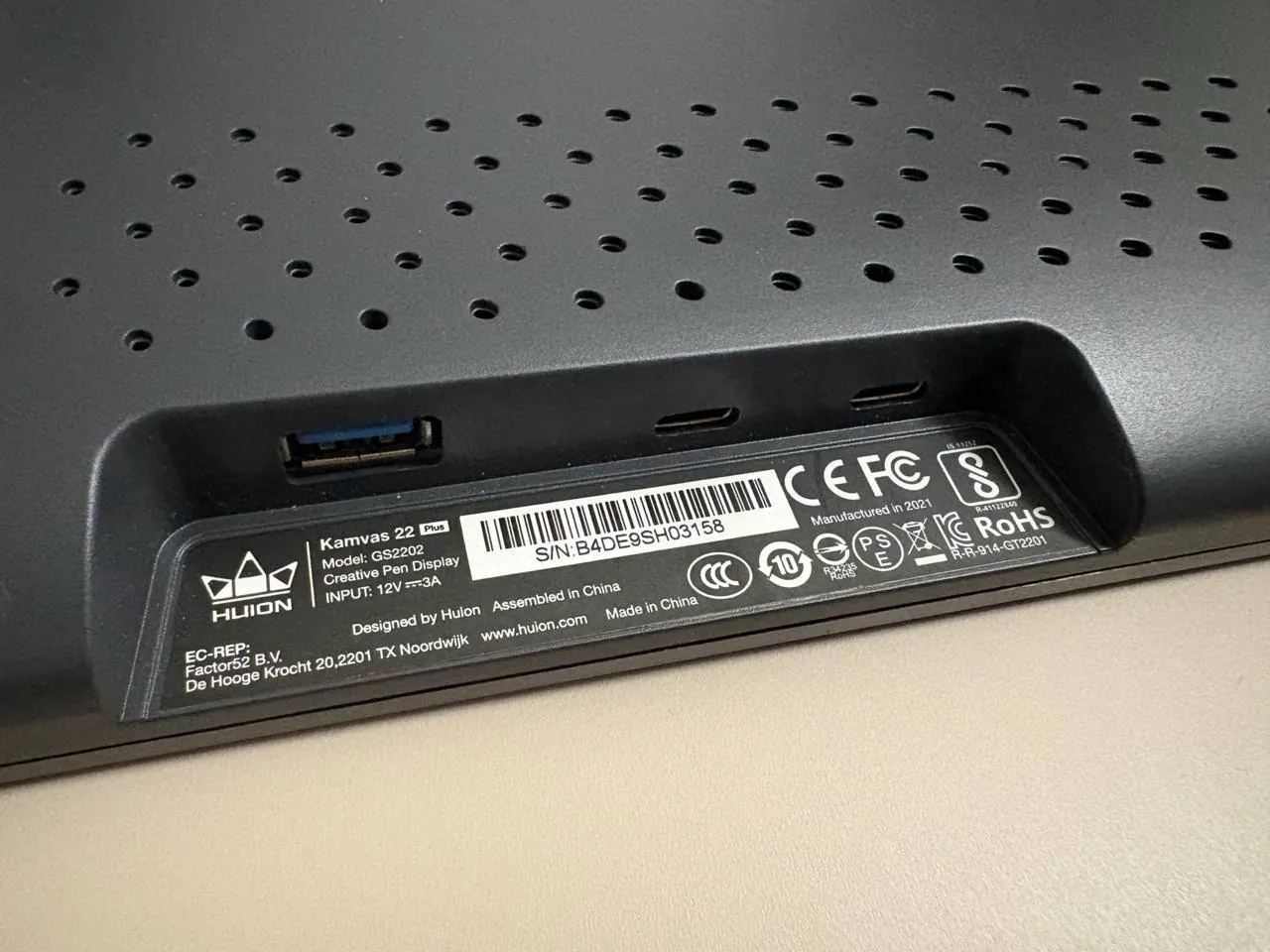 Графический дисплей Huion Kamvas 22 Plus Нови Белград 5