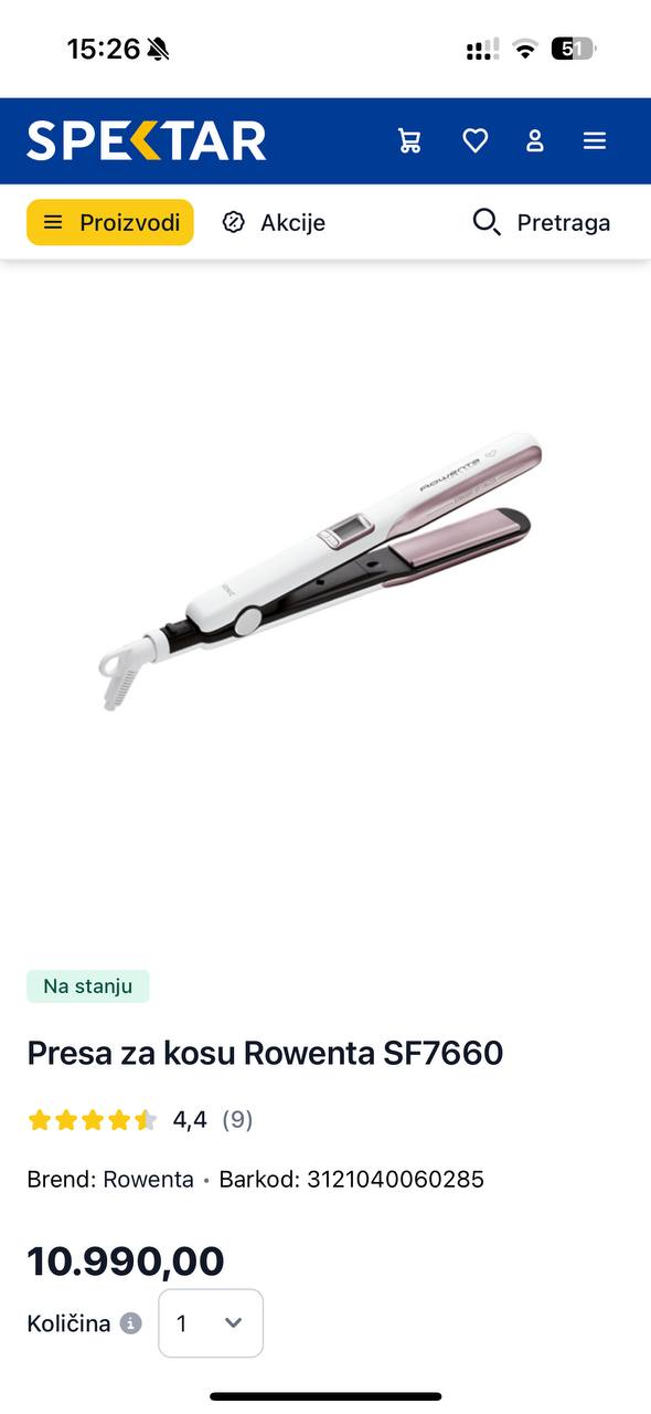 Выпрямитель Rowenta SF7660 1