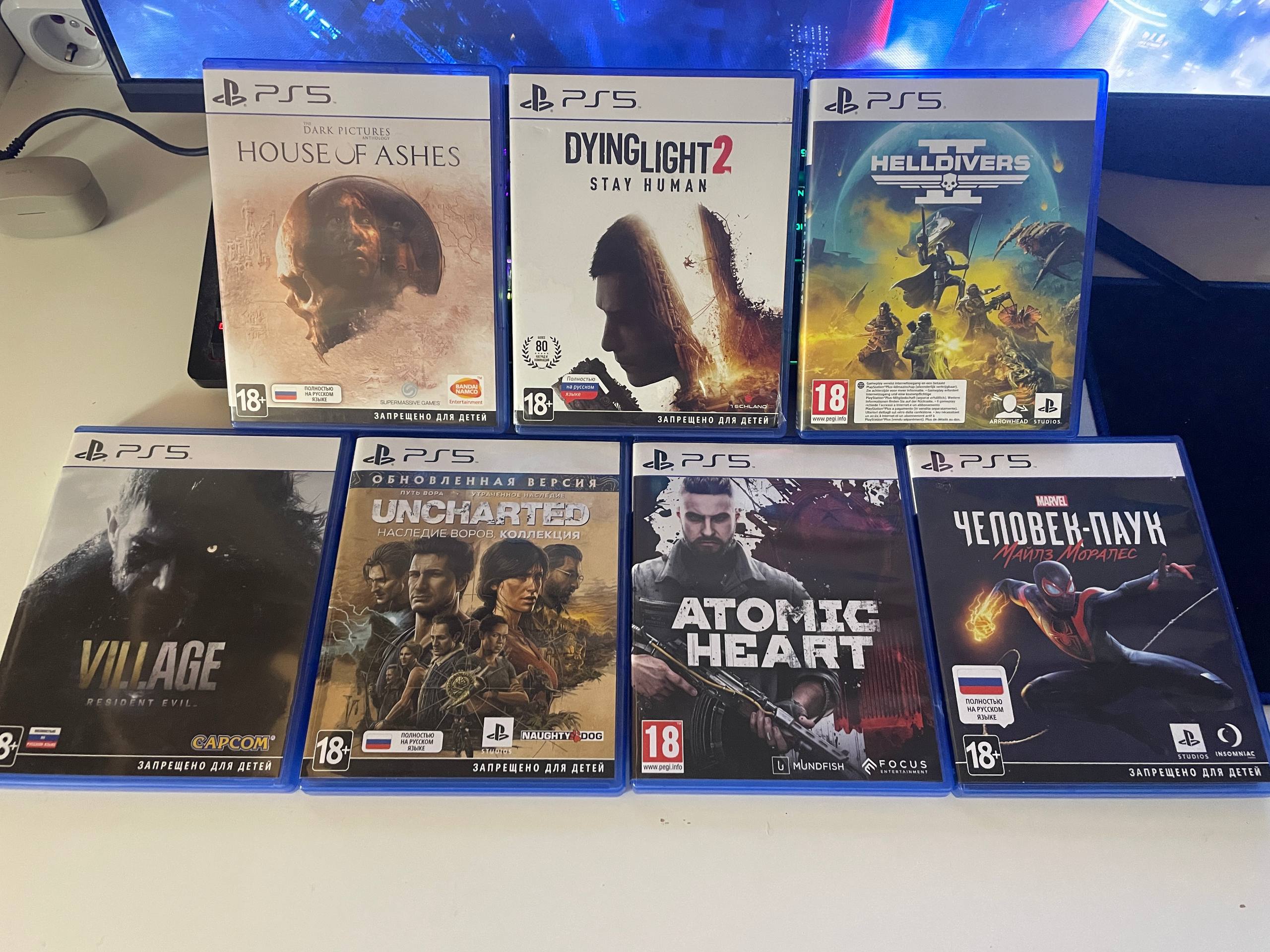 Игры для PS5 Dying Light Helldivers 1