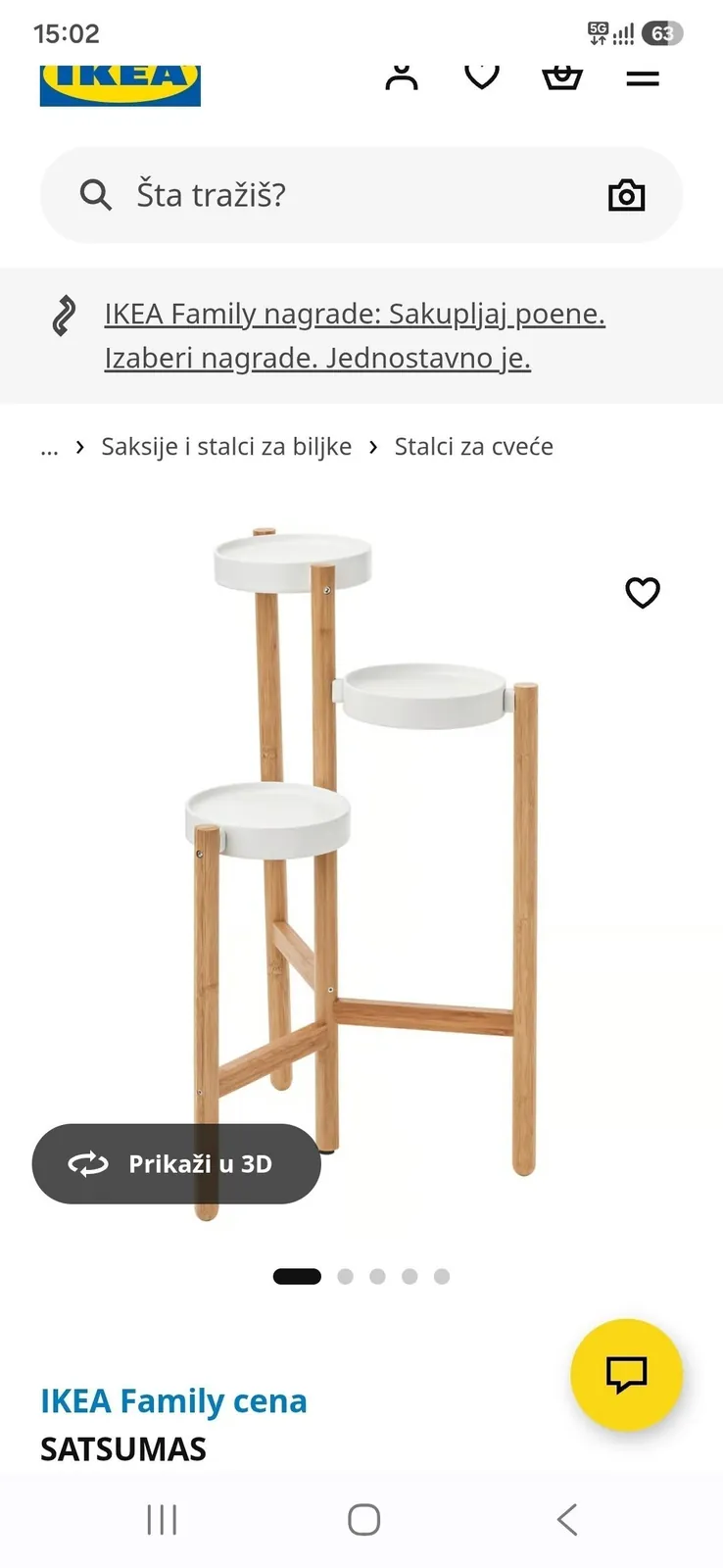 Бутылка IKEA подставка для цветов и кодовый сейф Белград 2