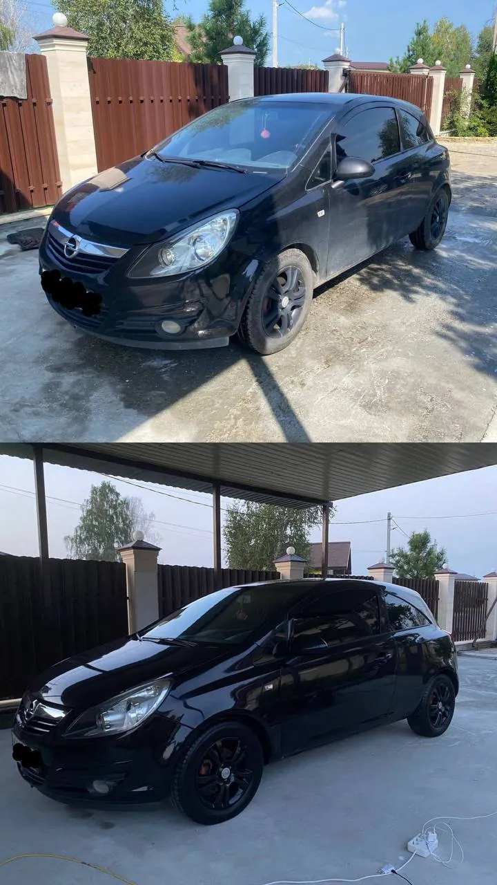 Миниатюра 4