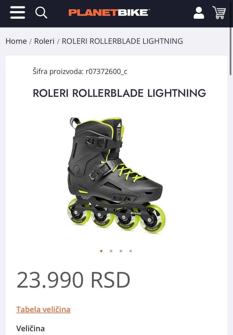 Ролики Rollerblade Lightning 45,5 1