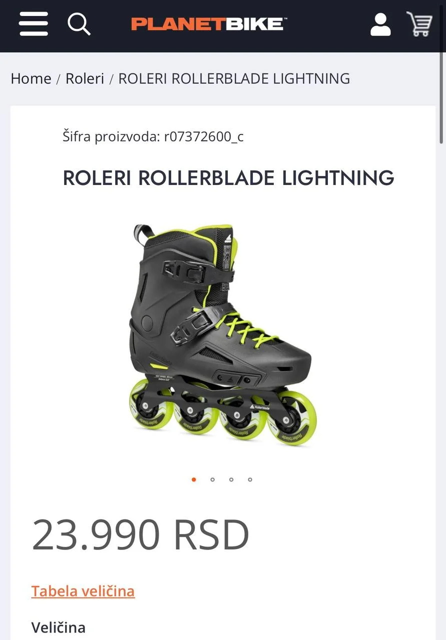 Ролики Rollerblade Lightning 45,5 1