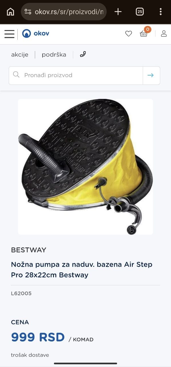 Ножной насос Bestway 3