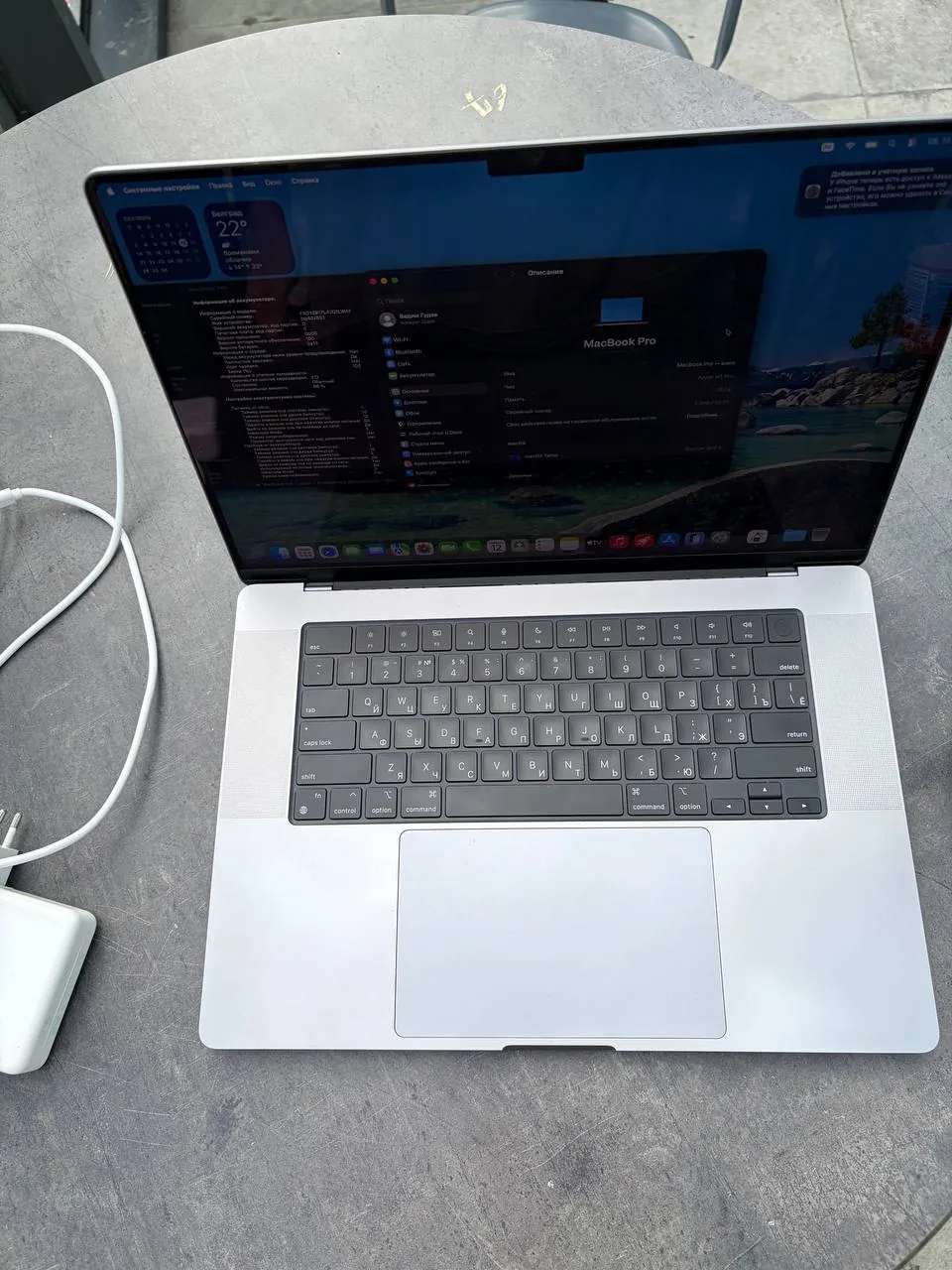 MacBook Pro 16 M1 Pro 16 ГБ 512 ГБ 2