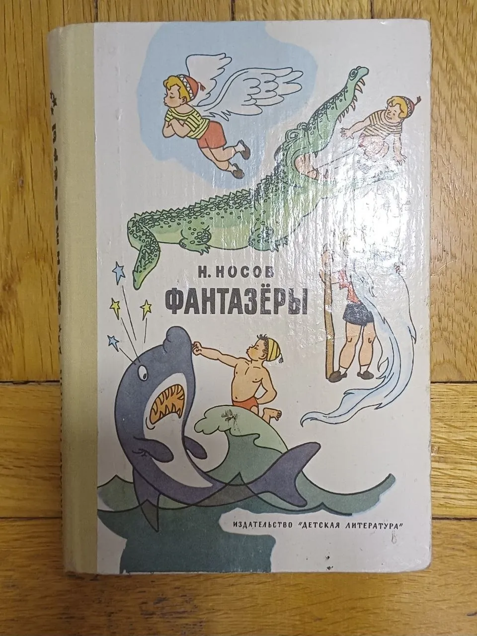 Миниатюра 7