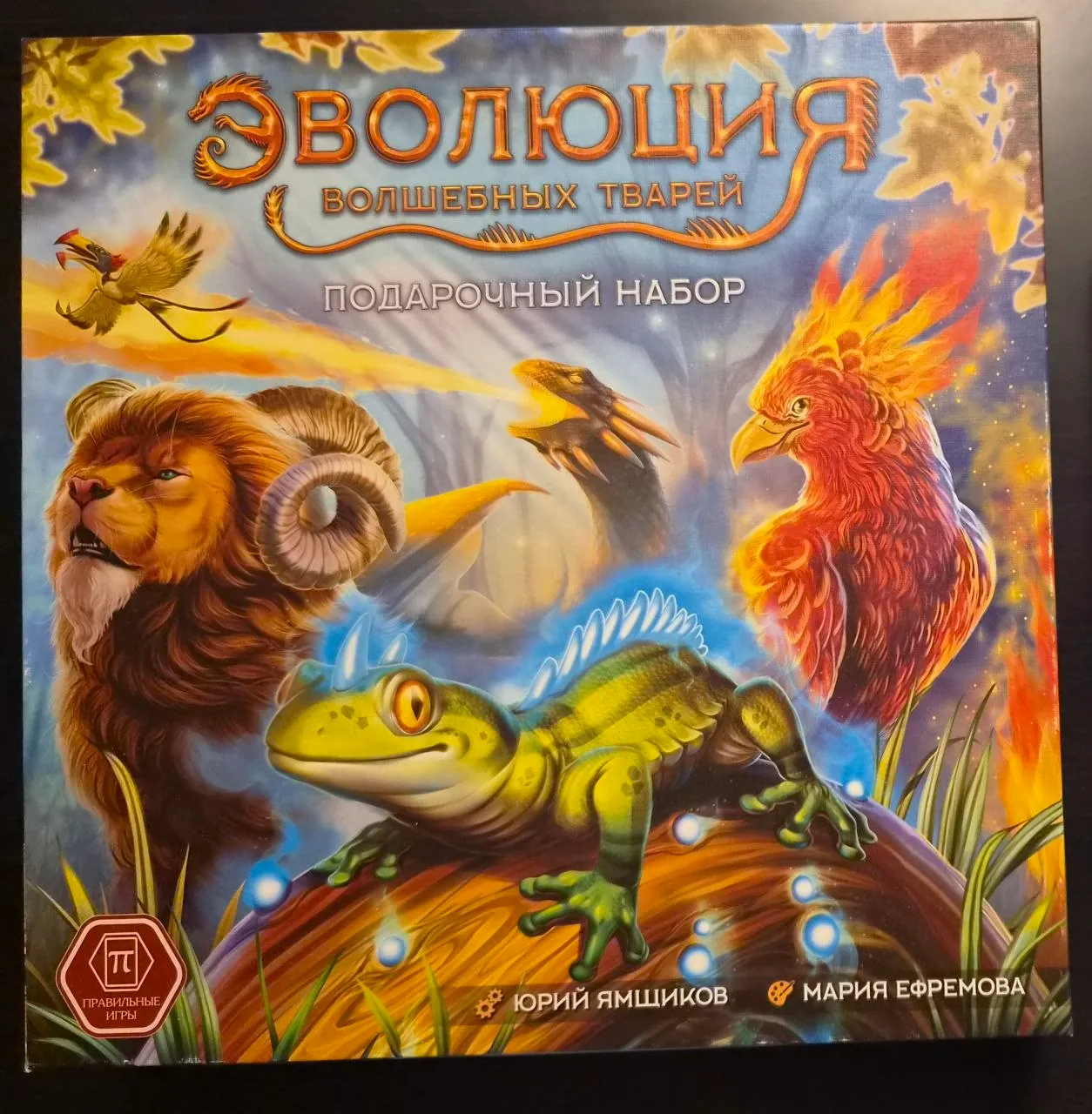 Миниатюра 1
