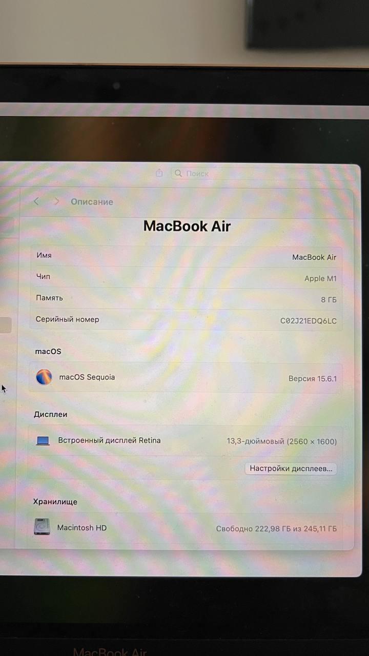 MacBook Air M1 13 8 256 Gold 5