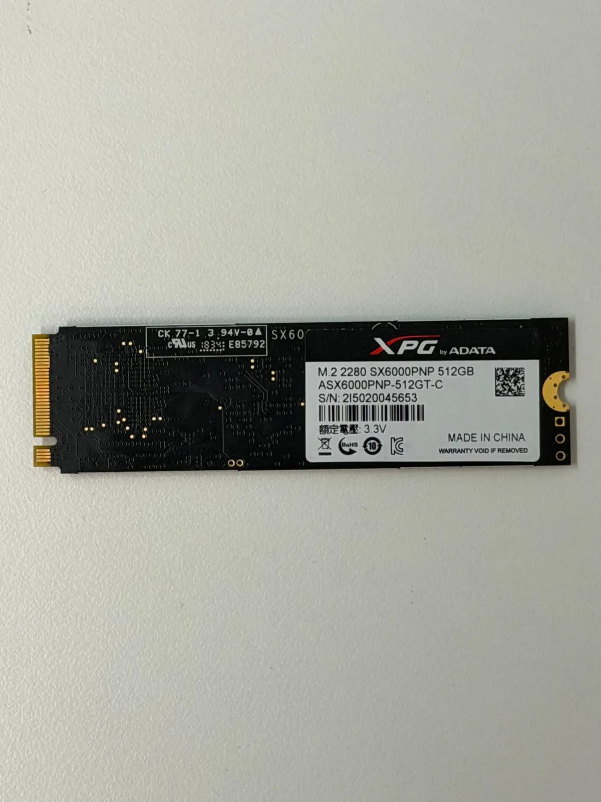 Оперативная память DDR3 и DDR5 и SSD M.2 Нови-Сад 5