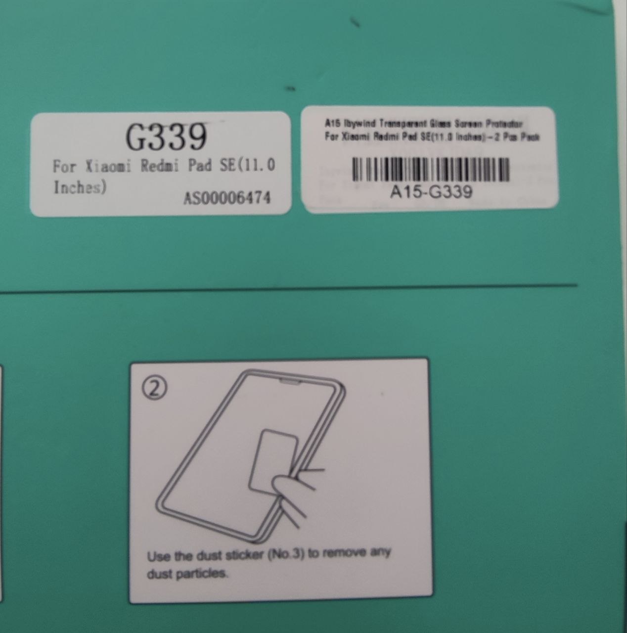 Защитное стекло Xiaomi Redmi Pad SE 3