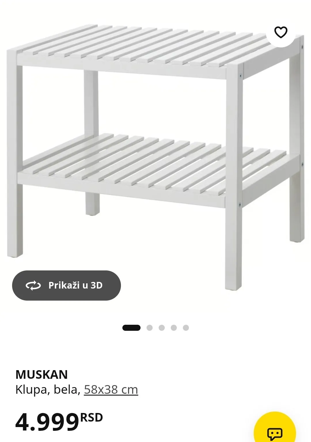 Этажерка-скамейка IKEA MUSKAN 58х39 Врачар 3