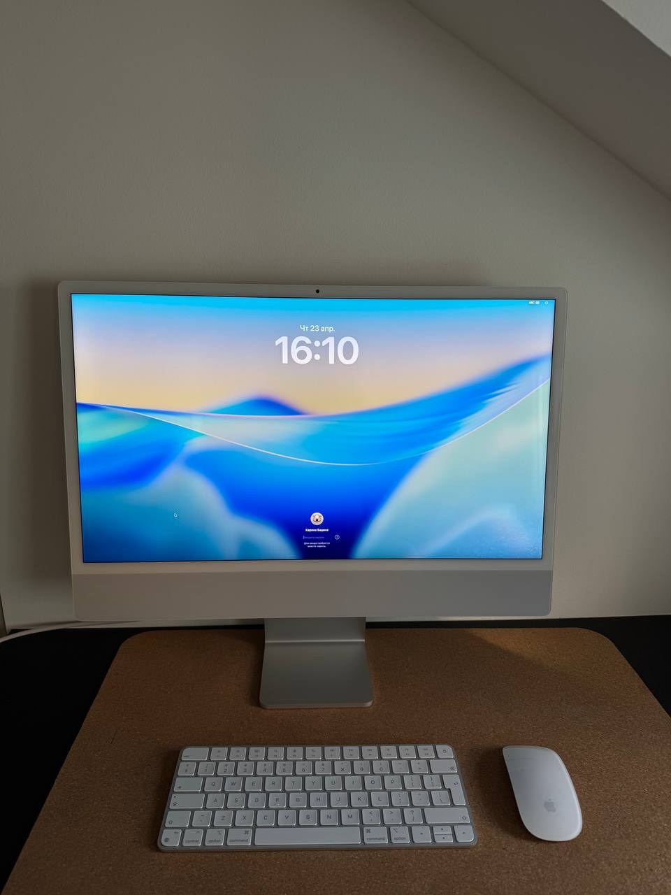 Apple iMac 24 M3 Серебристый 1