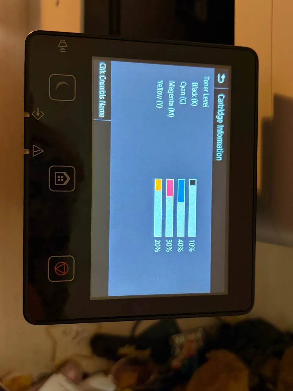 Цветной лазерный принтер Canon i-SENSYS MF655Cdw Белград 4
