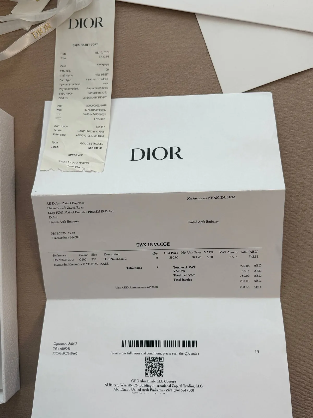 Блокнот Dior лимитированный из бутика 3