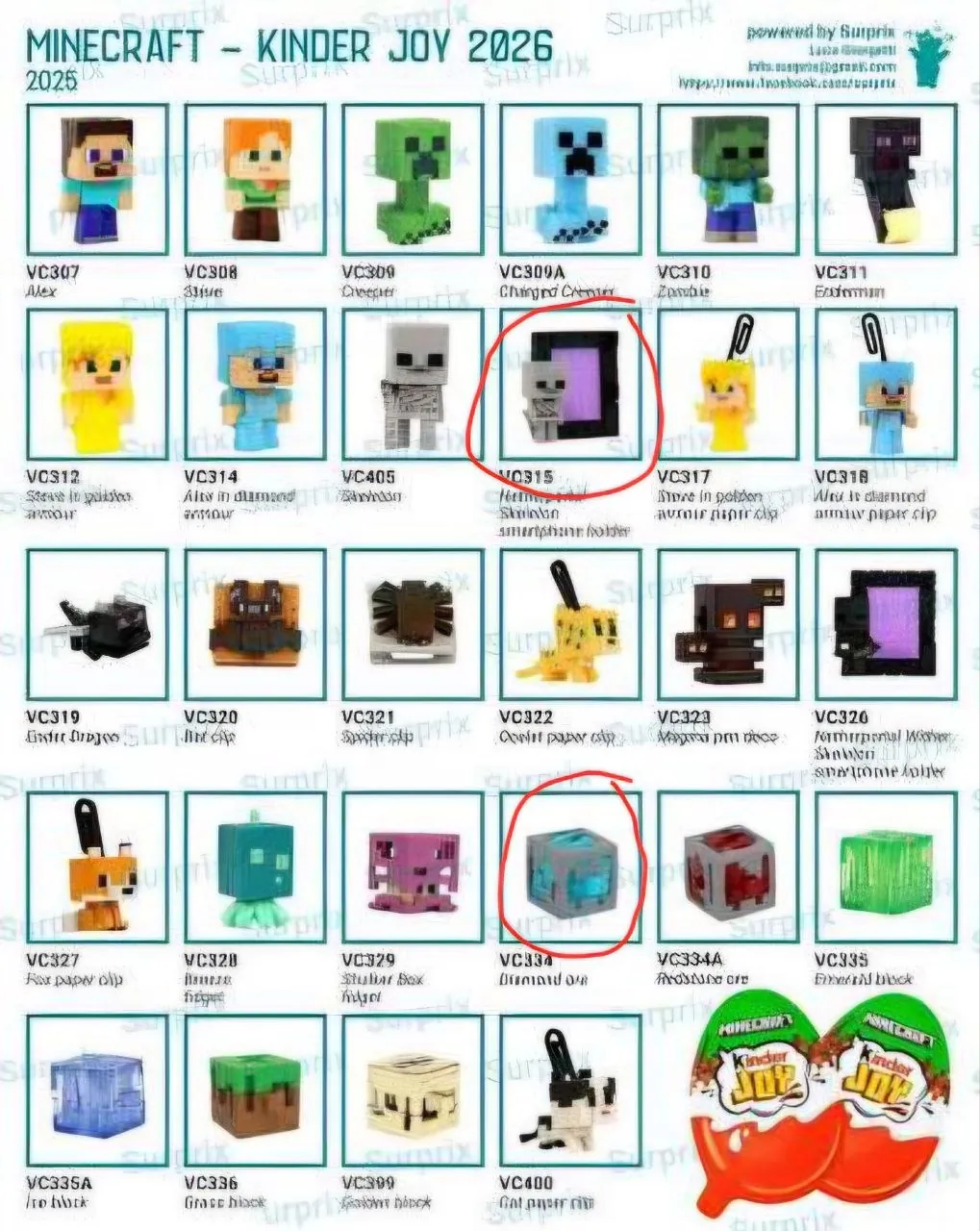 Фигурки Майнкрафт коллекционные 2