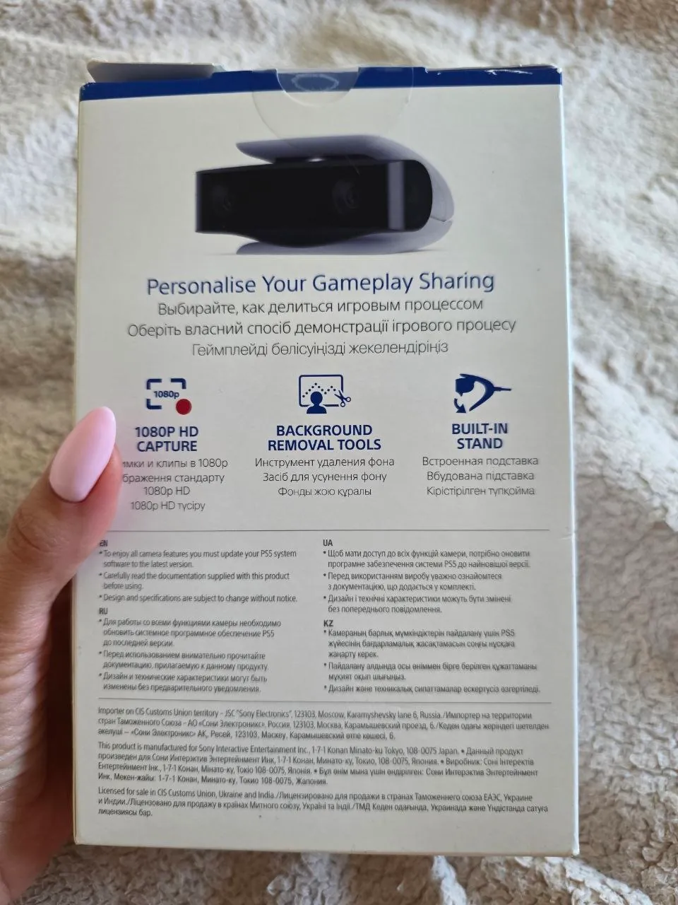 Камера для PlayStation 5 новая запечатанная 2