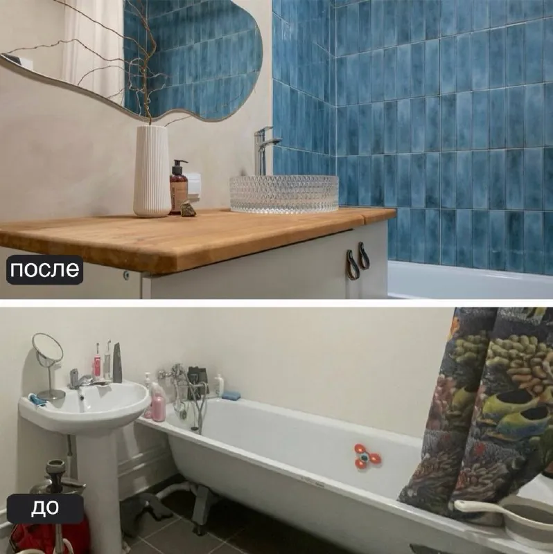 Миниатюра 4