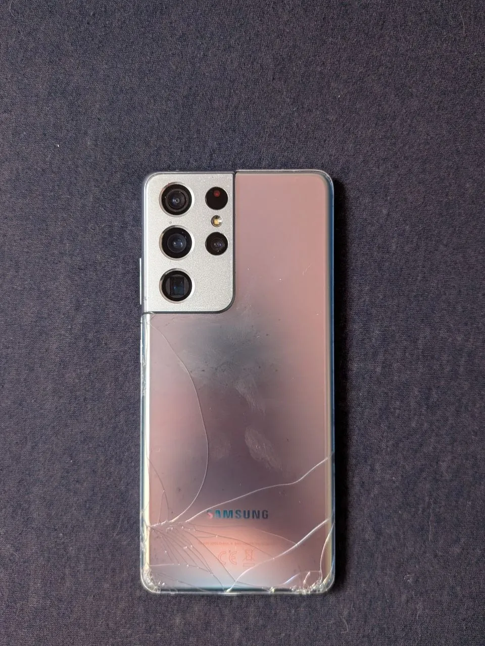 Samsung Galaxy S21 Ultra разбит экран Нови-Сад 2